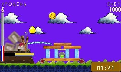 Angry Birds(m0d dron1398 v5)