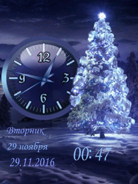 Сказочная зима