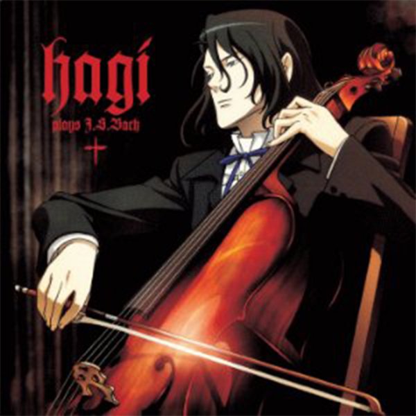 Hagi feat. Furukawa Nobuo - Prelude