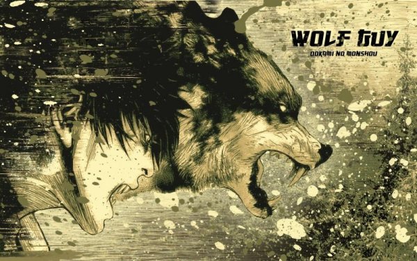 Wolf Guy01