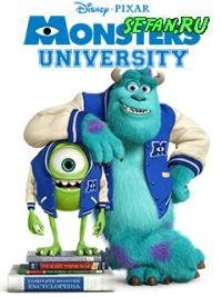Monsters University 360