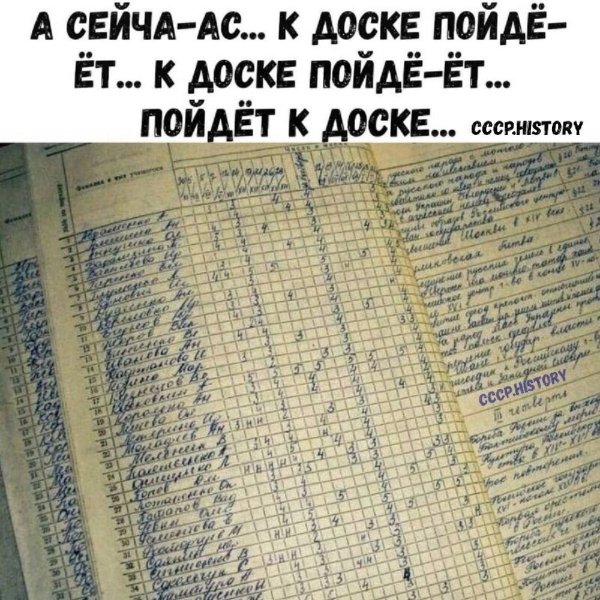 IMG 20240625 013733