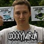 Oxxxymiron Вечный жид