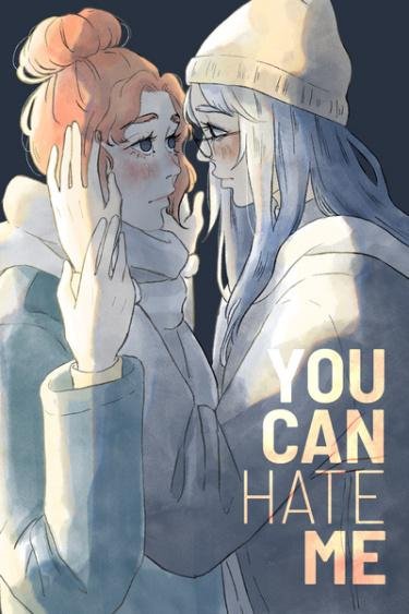 You Can Hate Me Том 1 Глава 4