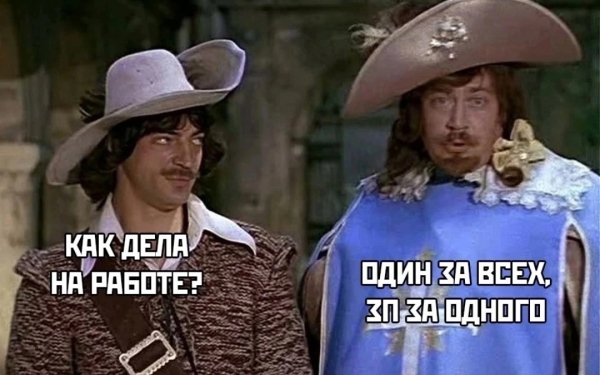 file_99035175