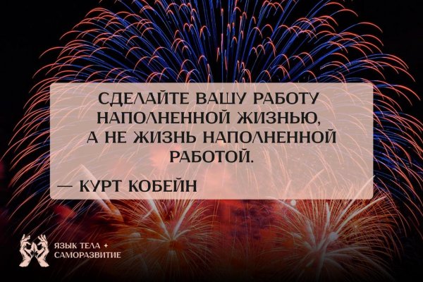 Photo 2147@14-07-2025 15-00-16