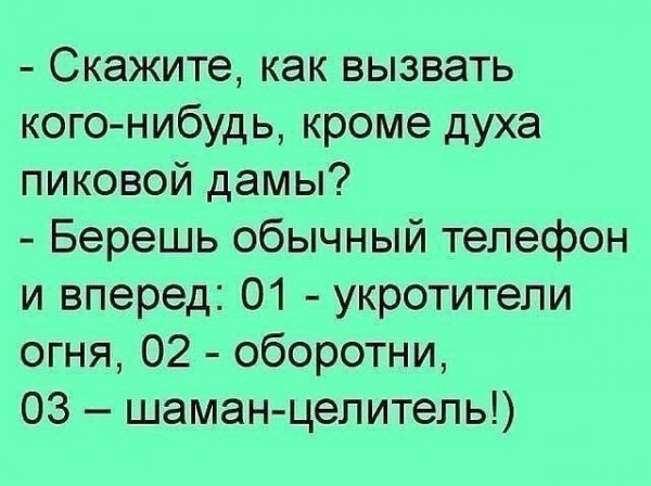 b6631157a0fc1c0d7d54768de12eb