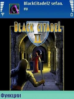 Black Citadel 2