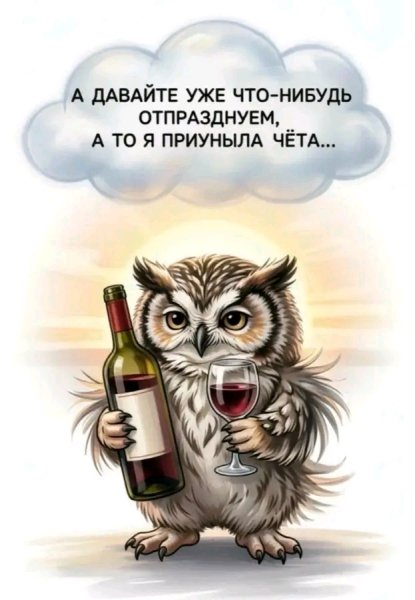 file_103313624