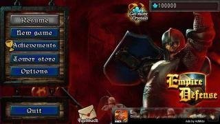 Empire defense 1.1.9