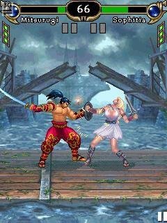 Soul Calibur 240 nok