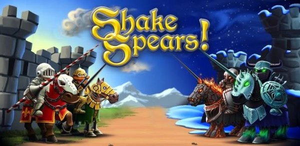 Shake Spears (обновлено до v 1.16)