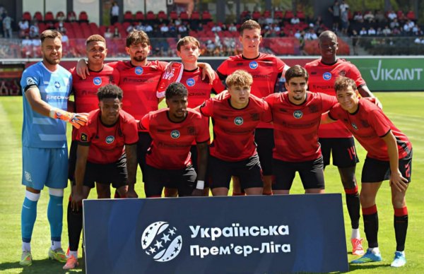 Кривбасс