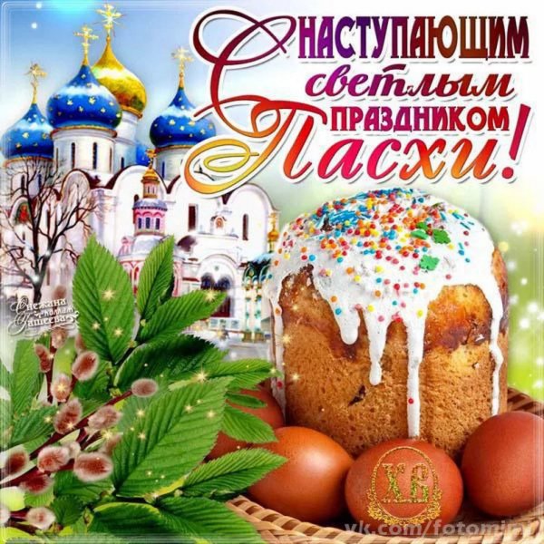 IMG 20190427 233004