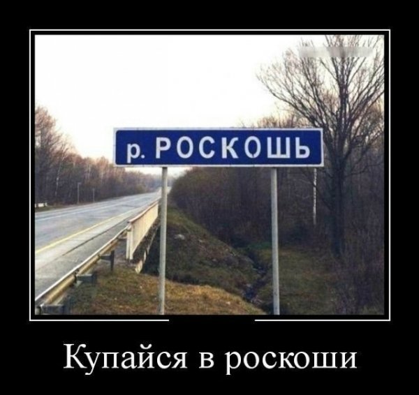 file_100425774