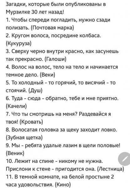 FB IMG 1616082134207