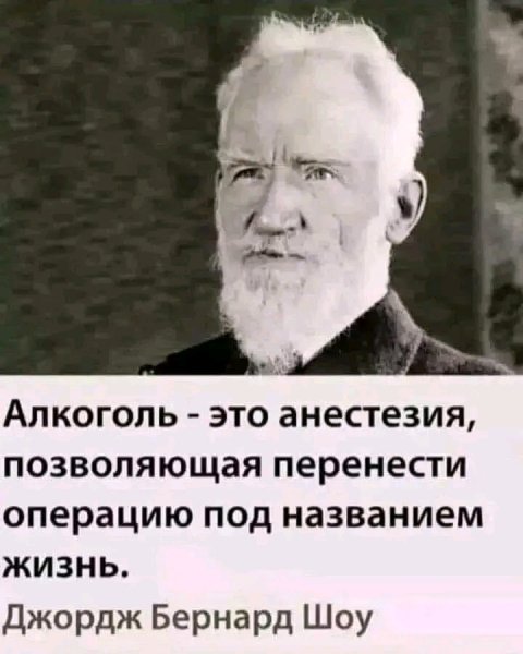 file_102989122