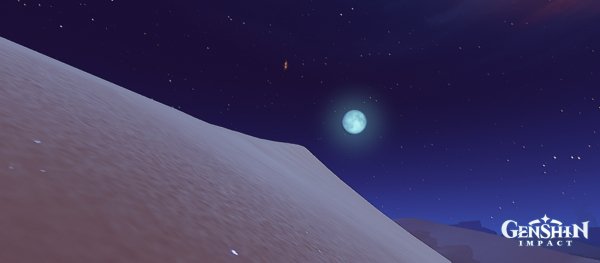 Сумеру 03