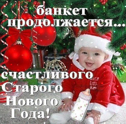 file_76141988