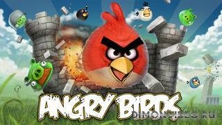 Angry Birds RUS 400h240