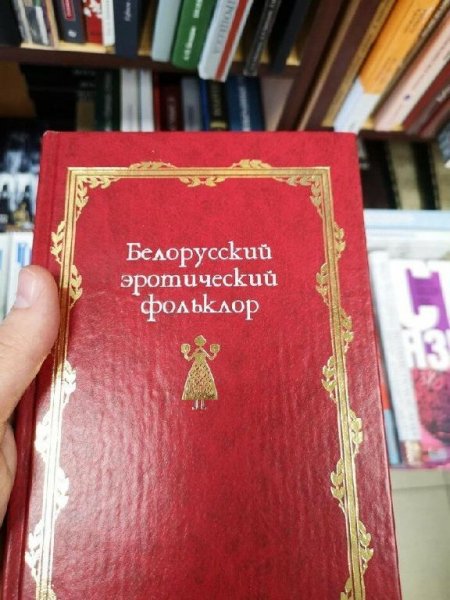 Окно в мансарде