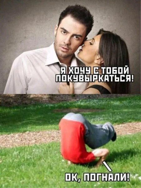 file_103381170