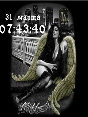 Ангел2