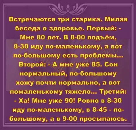 I - 2026-05-13T173046.299