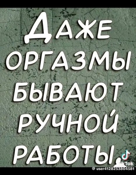 file_103180960