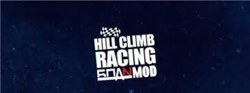 signedhillclimbbpanmod14