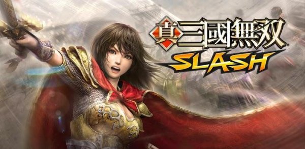 Dynasty Warriors Slash v1.1