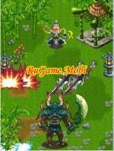 Juggernaut Awakening Shenmodazhan