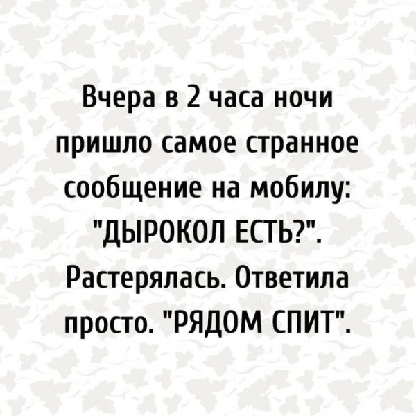 be57a85ebef9fef3d142b2d573cb