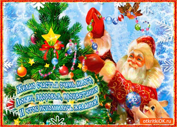 file_75532256