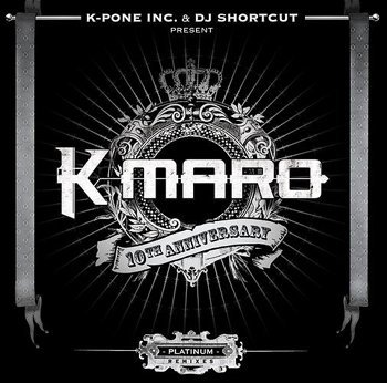 K Maro - Lets Go Хит 2007