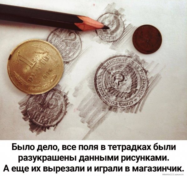 IMG 20240125 134655-