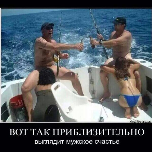 Дем4756