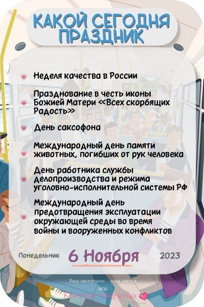 file_94987098