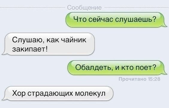 file_103268683