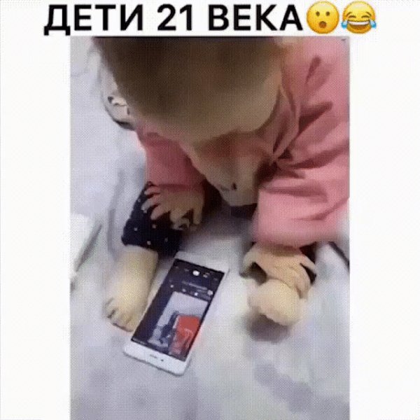 gif 1611569278