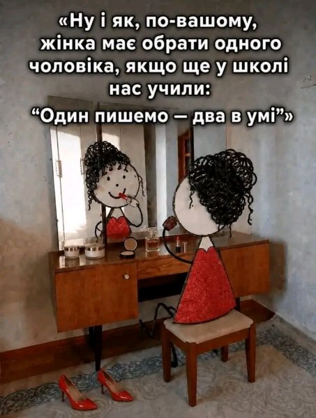 file_103410874