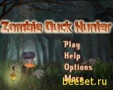 zombie duck 1.0.2.
