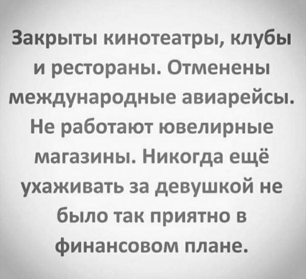 IMG 20200326 103753