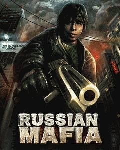 Russian Mafia 176x208x220