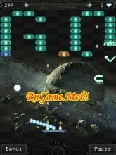 ng sms cracked