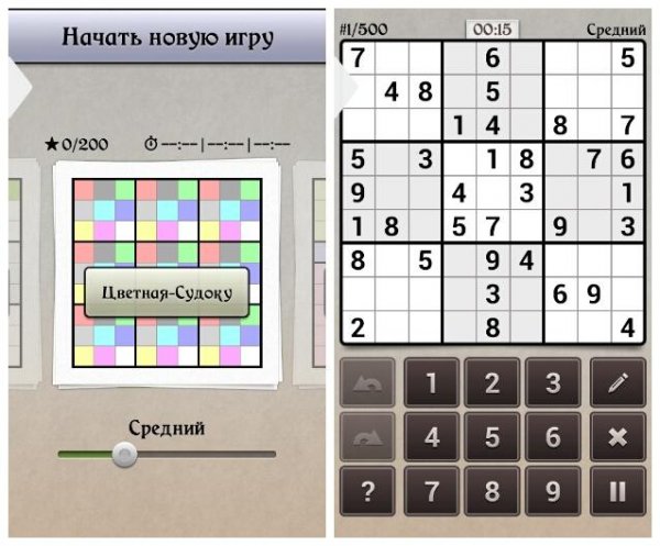 Andoku Sudoku 2.7.2