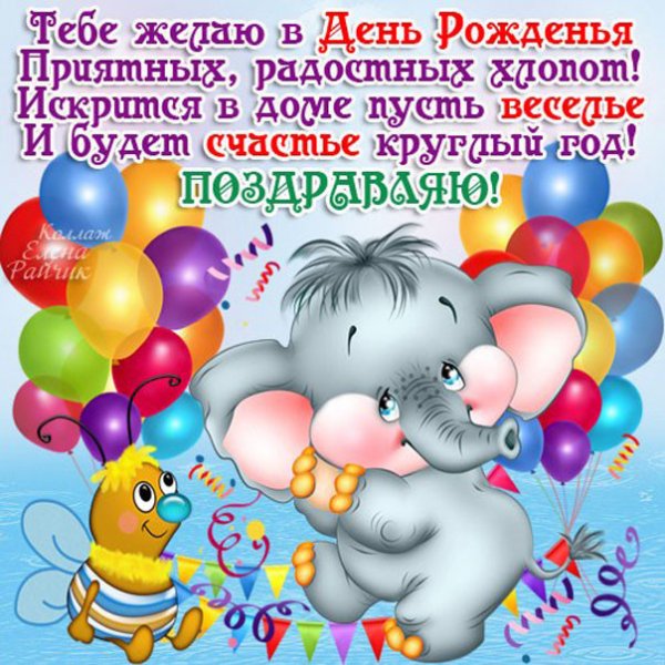 file_73759691