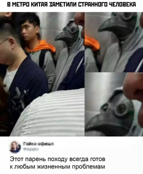 Стремно как то))