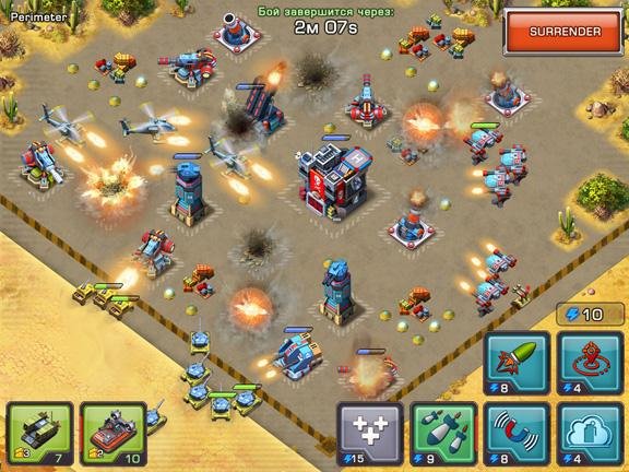 irondesert