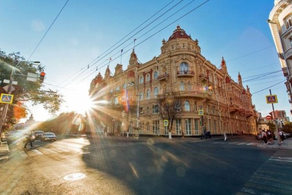 Ростов-на-Дону